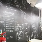 אכסניה Alface Hall & Bar *