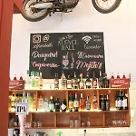 אכסניה Alface Hall & Bar *